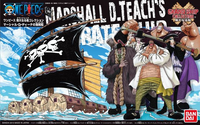 One Piece  #11 Grand Ship Collection - Marshall D.Teach's Ship