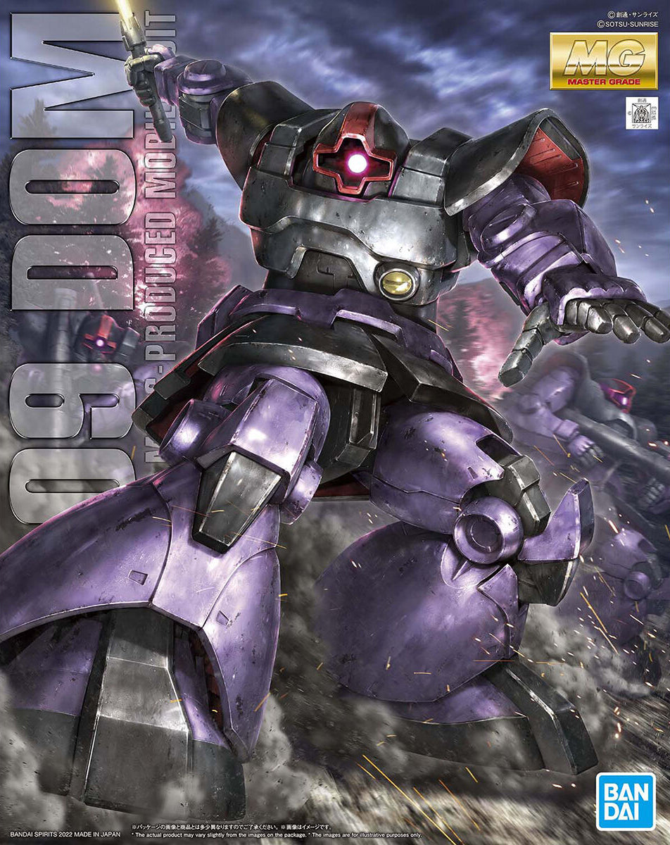 MG Mobile Suit Gundam MS-09 Dom 1/100 Model Kit