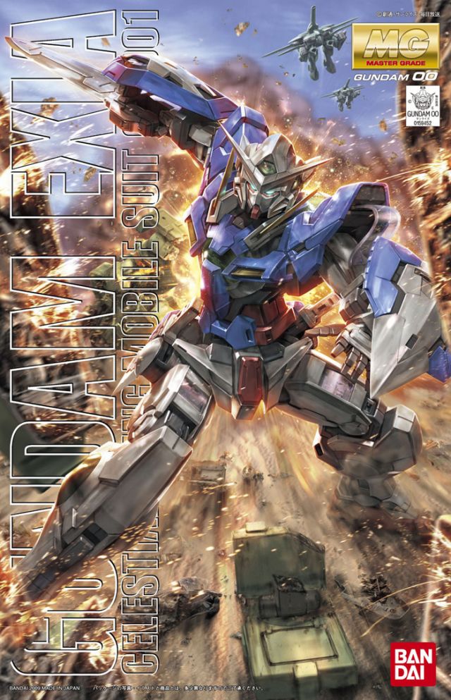 MG 00 Gundam Exia 1/100 Model Kit