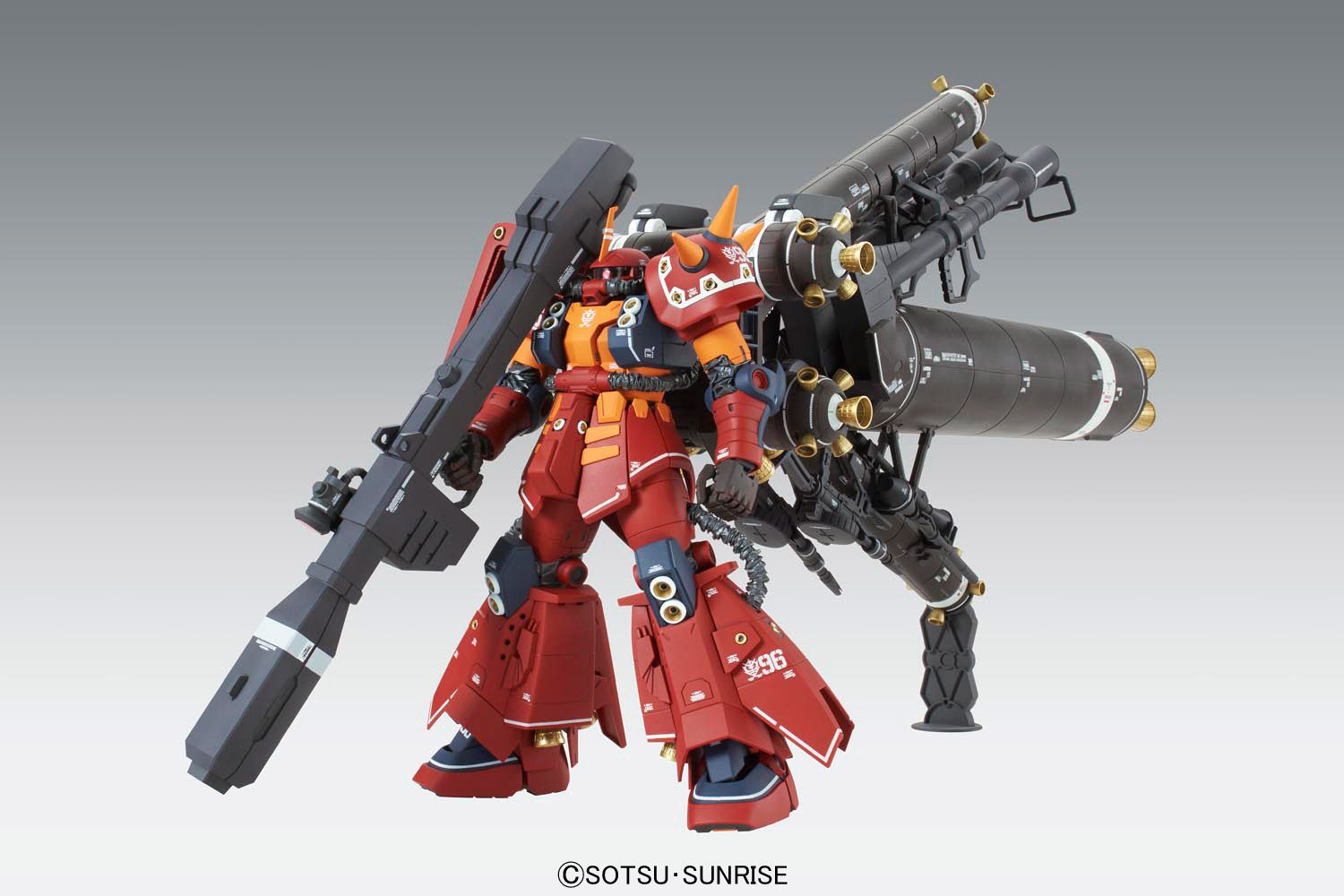 MG Zaku II High Mobility Type "Psycho Zaku" Ver.Ka 1/100