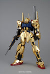 MG MSN-00100 Hyaku-Shiki 1/100