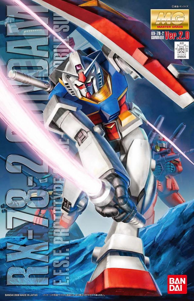 MG RX-78-2 Gundam Ver. 2.0 1/100