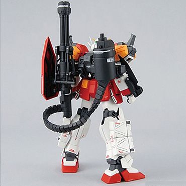 MG XXXG-01H Gundam Heavyarms 1/100 Model Kit