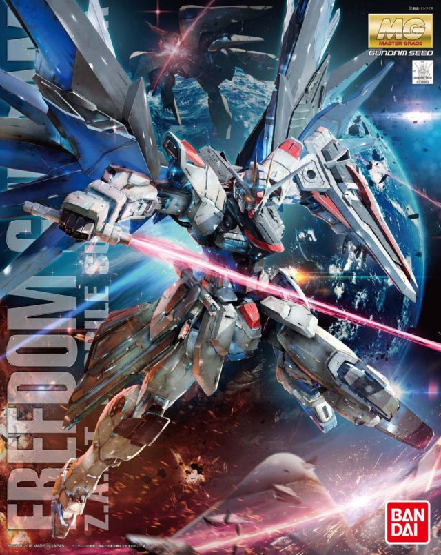 MG Gundam Seed Freedom Gundam ver.2.0 1/100 Model Kit