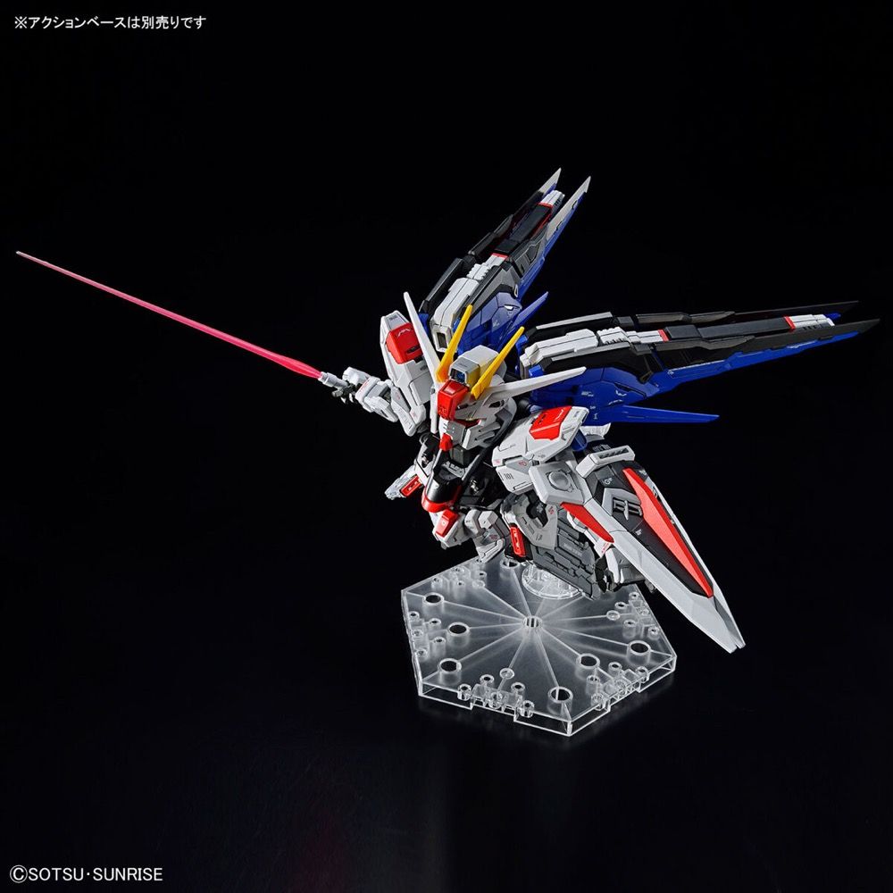 Master Grade SD (MGSD) Freedom Gundam