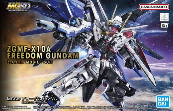 Master Grade SD (MGSD) Freedom Gundam