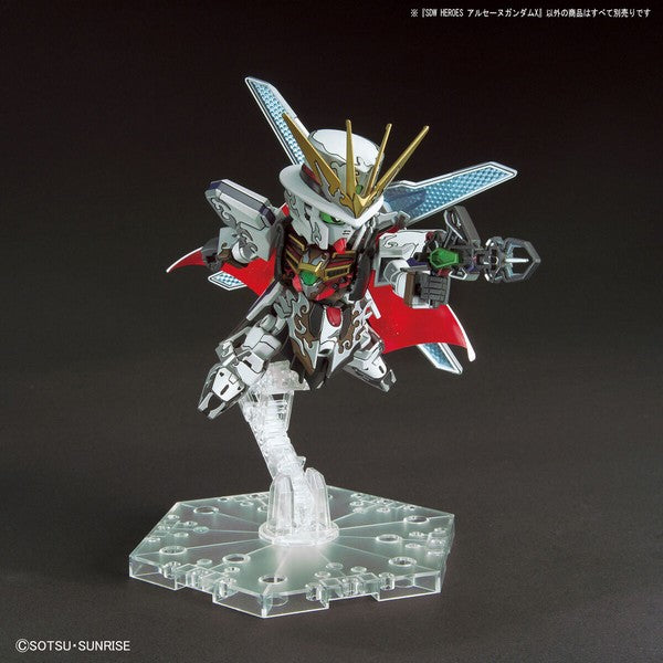 SD Gundam World Heroes #10 Arsene Gundam X Model Kit