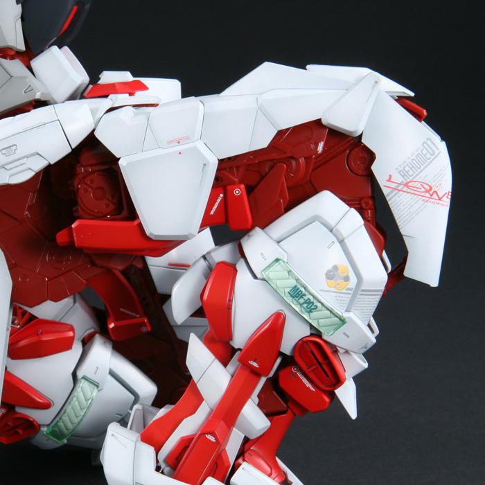 PG Gundam Astray (Red Frame) 1/60 Model Kit