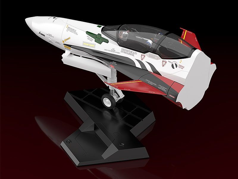 Macross - Plamax MF-53: Minimum Factory Fighter Nose Collection - YF-29 Alto Saotome's Fighter