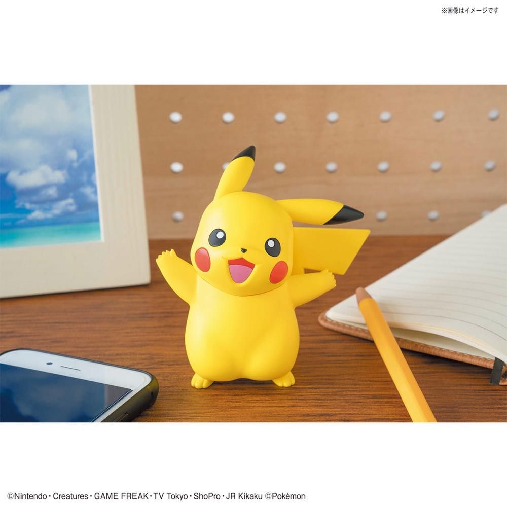 Pokemon - Quick 01 - Pikachu Model Kit