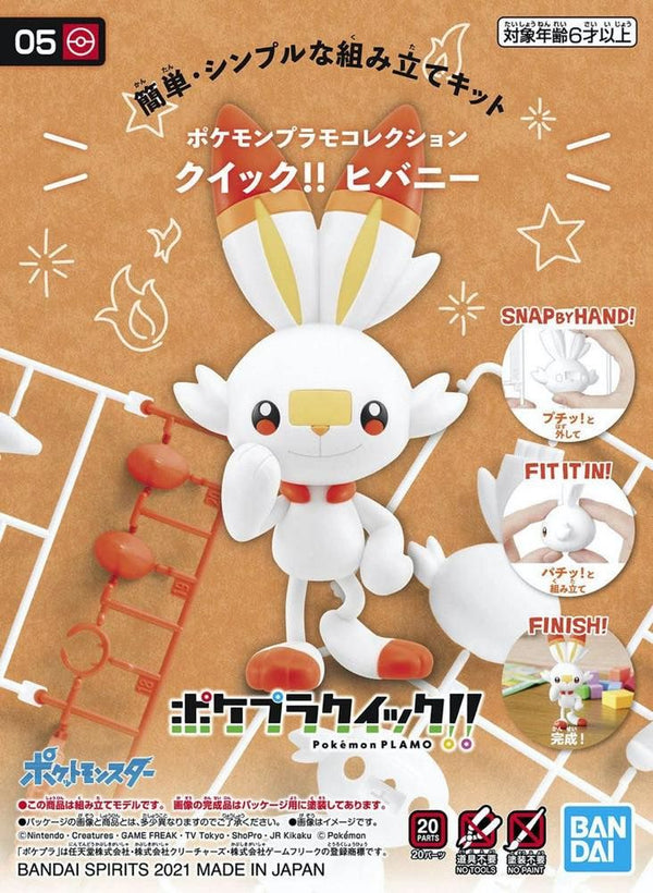 Pokémon Quick!! 05 Scorbunny Model Kit