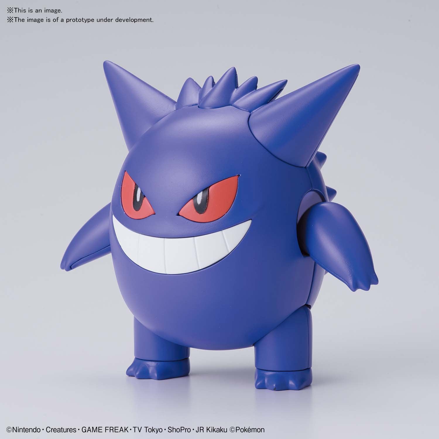 Bandai Pokemon Gengar Model Kit