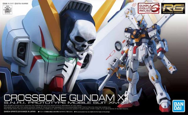 RG #31 Crossbone Gundam X1 1/144