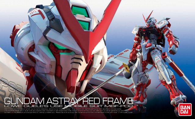 RG #19 Gundam Astray Red Frame 1/144