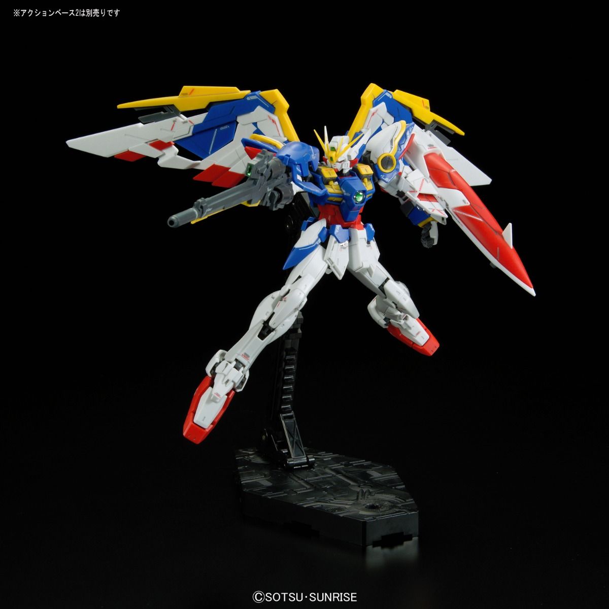 RG #20 XXXG-01W Wing Gundam EW 1/144