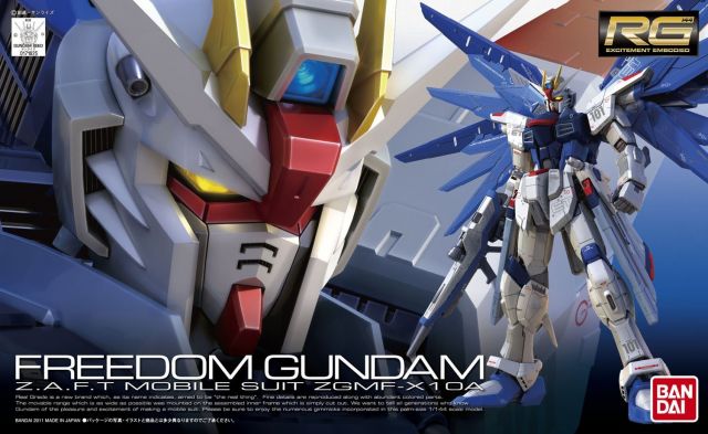 RG Gundam Seed #05 Freedom Gundam 1/144 Model Kit