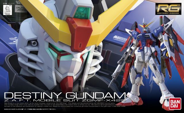 RG #11 Destiny Gundam 1/144 Model Kit