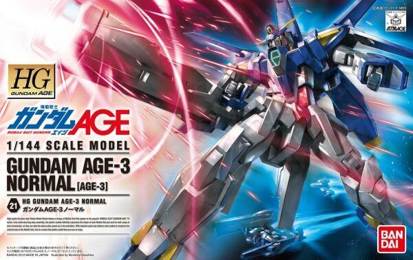 HG #21 Gundam Age-3 Normal (Age-3)
