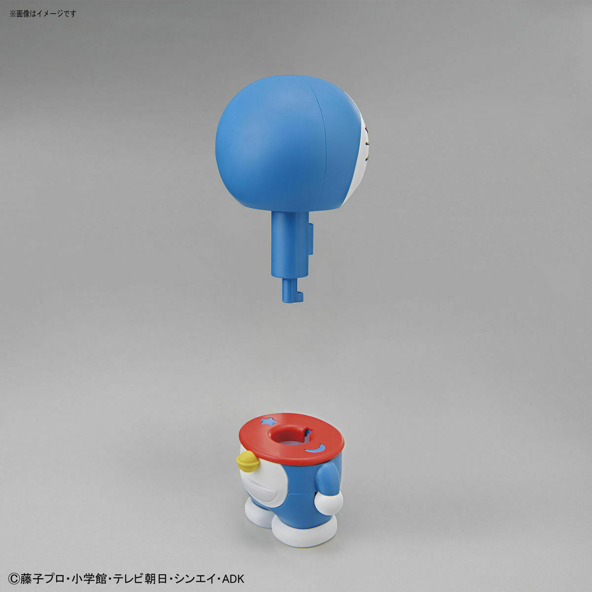 Bandai Entry Grade Doraemon Model Kit