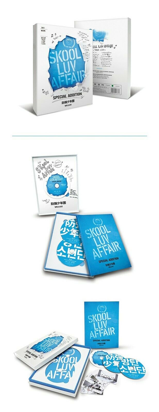 K-Pop CD BTS 'Skool Luv Affair (Special Addition)'