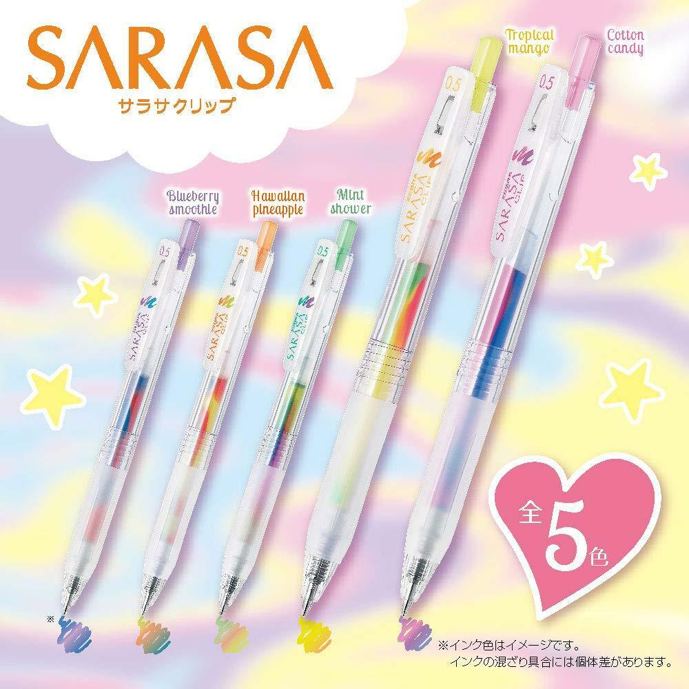 Zebra Sarasa Gel Pen Marble 5 Color Set 0.5mm