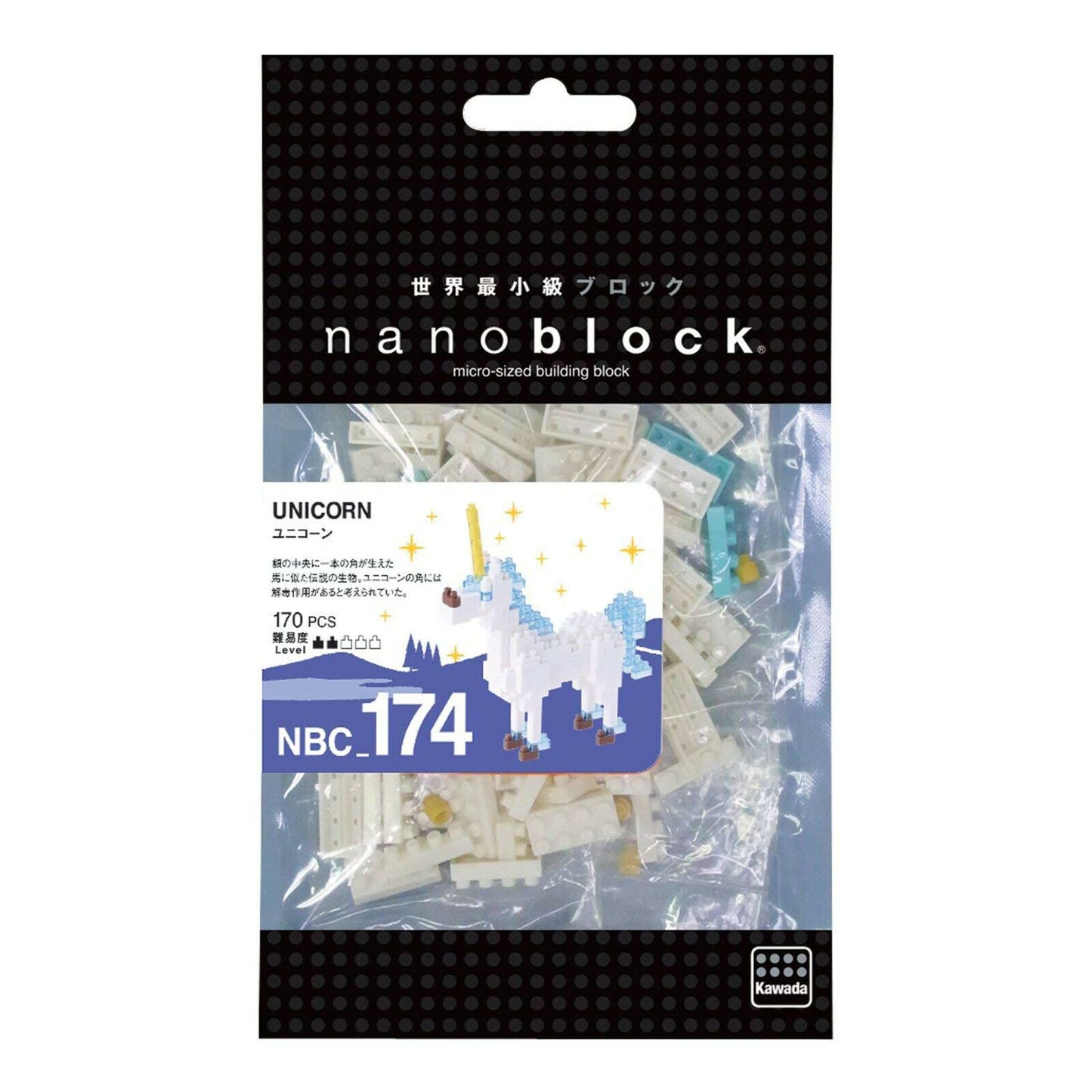 Nanoblock #174 Unicorn 170pcs
