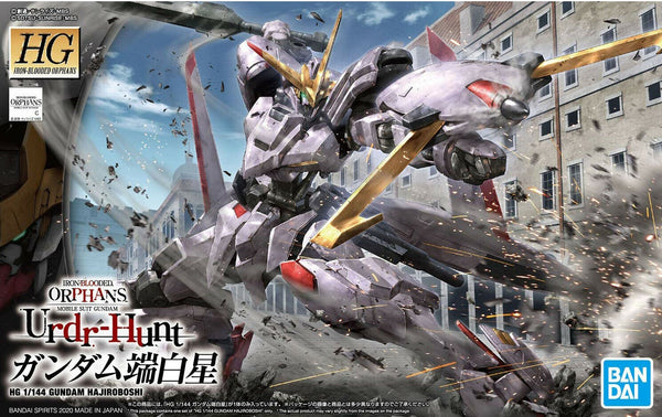 Bandai HG IBO 041 Gundam Hajiroboshi 1/144