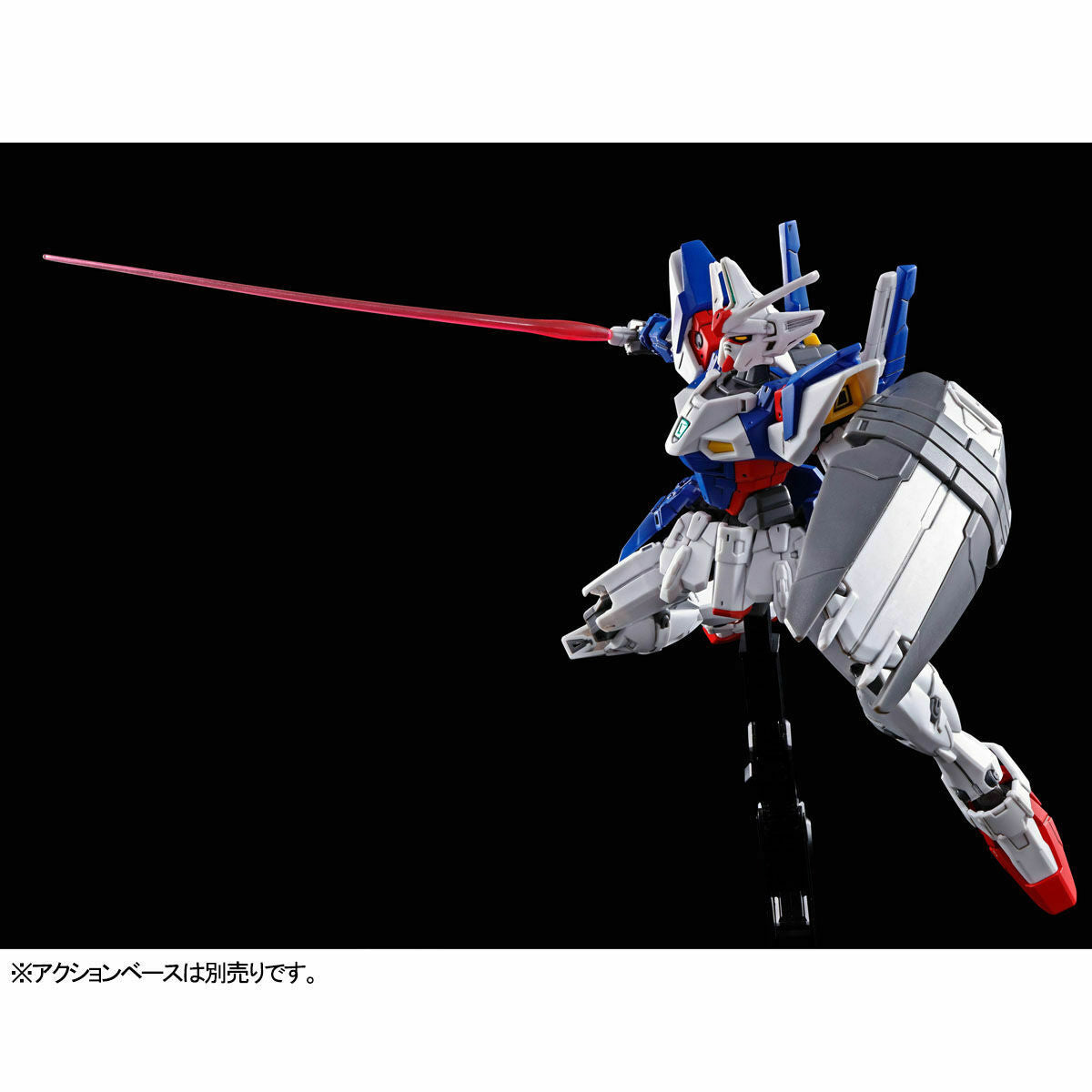 HG After Colony OZX-GUO1A Gundam Geminass 01 1/144