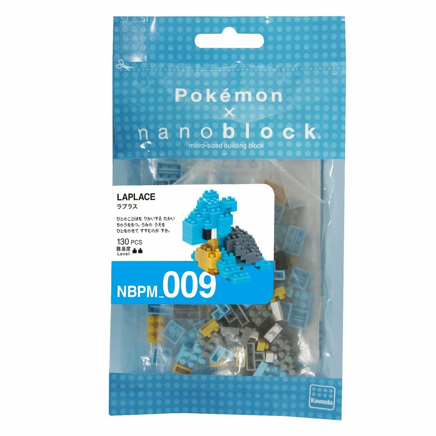 Nanoblock #009 Pokemon Lapras 130pcs
