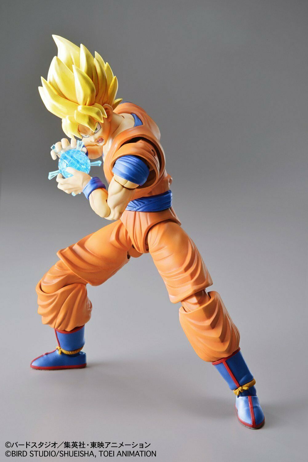 Dragon Ball Z - Figure-rise Standard - Super Saiyan Son Goku