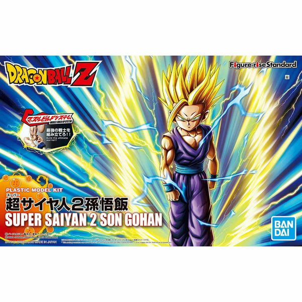 Dragon Ball Z - Figure-rise Standard - Super Saiyan 2 Son Gohan