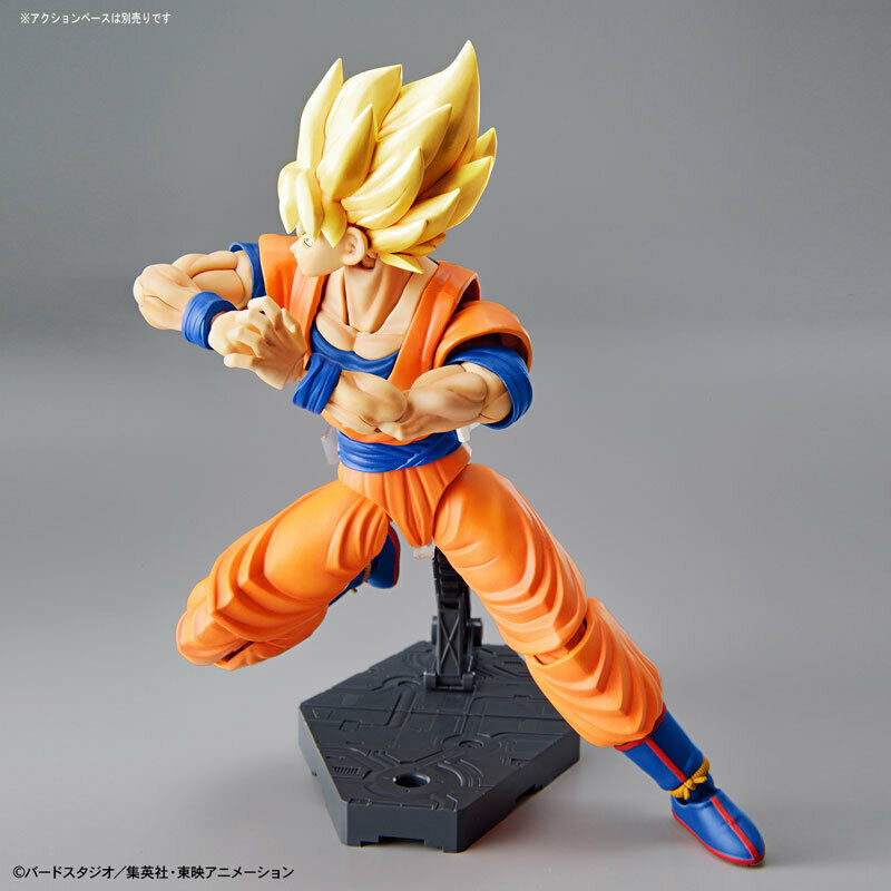 Goku Super Saiyan 1 Figure