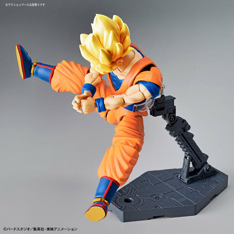 Dragon Ball Z - Figure-rise Standard - Super Saiyan Son Goku