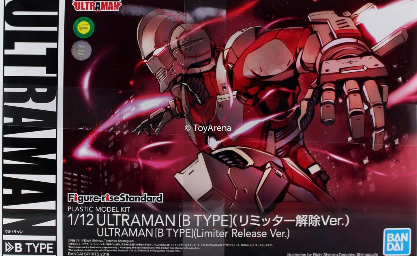 Ultraman - Figure-rise Standard - [B Type] Limiter Release Ver.