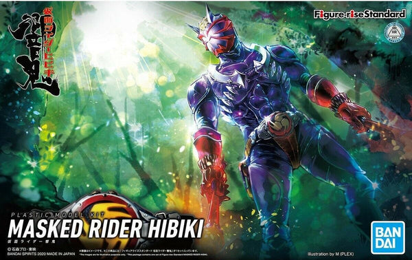 Masked Rider - Figure-rise Standard - Hibiki Plastic Model Kit