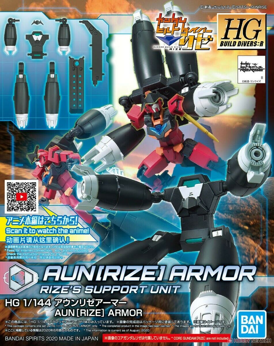 HG Gundam Build Divers:R - Aunrize Armor Model Kit 1/144