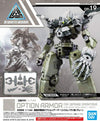 30 Minute Missions - op-19 Option Armor - Defense Operations Cielnova (Gray)1/144