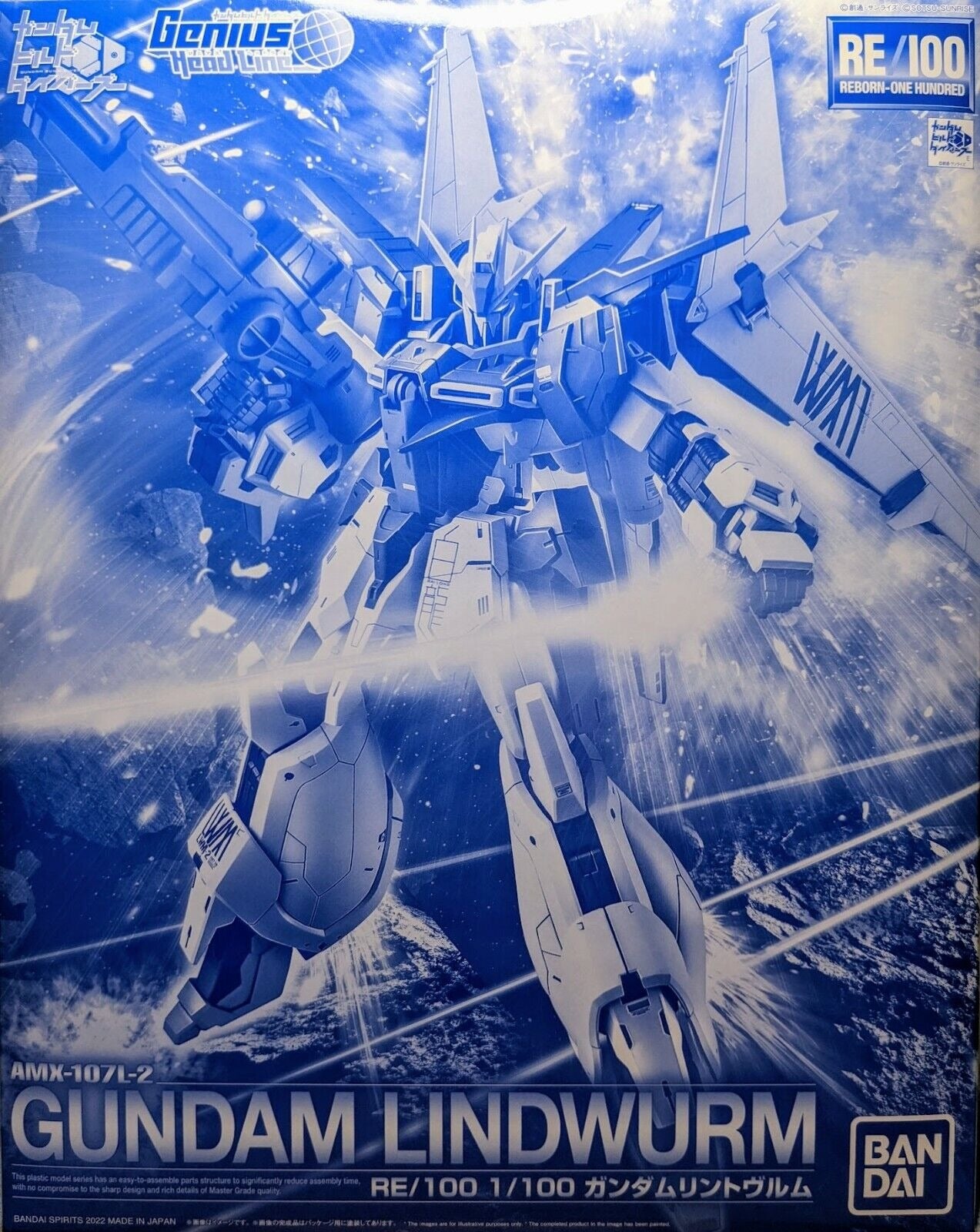 Premium Bandai RE/100 Gundam Lindwurm Model Kit