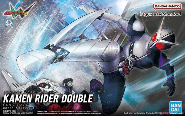 Kamen Rider Double - Figure-rise Standard - Fang Joker Model Kit