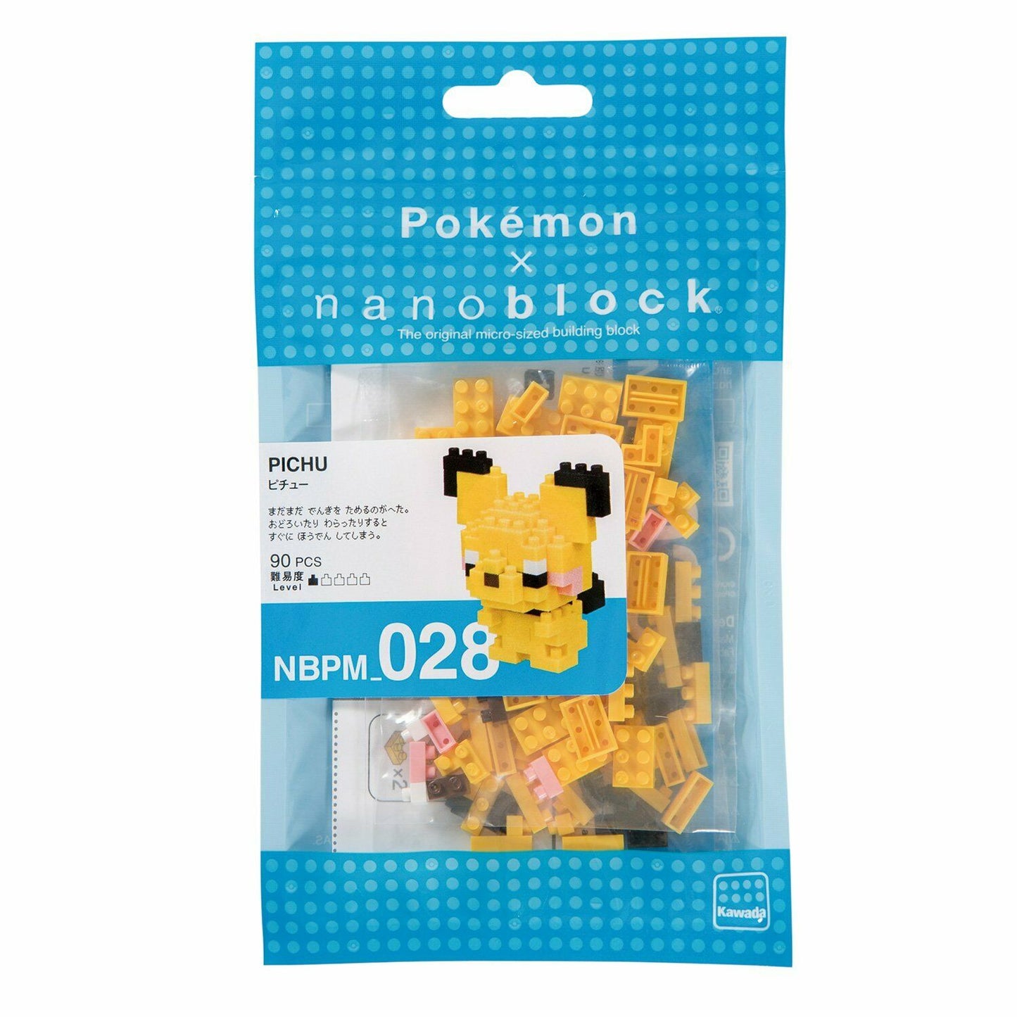 Nanoblock #028 Pokemon Pichu 90pcs