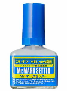 Mr. Hobby - Mr. Mark Setter
