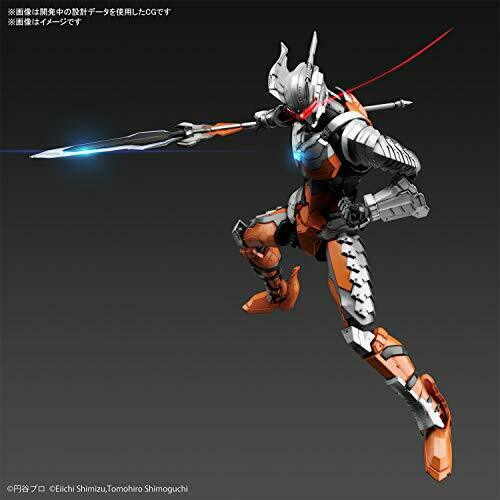 Ultraman Suit - Figure-rise Standard - Darklops Zero Action 1/12 model kit