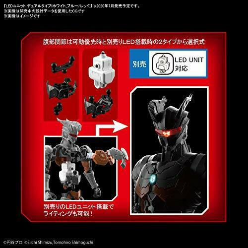 Ultraman Suit - Figure-rise Standard - Darklops Zero Action 1/12 model kit