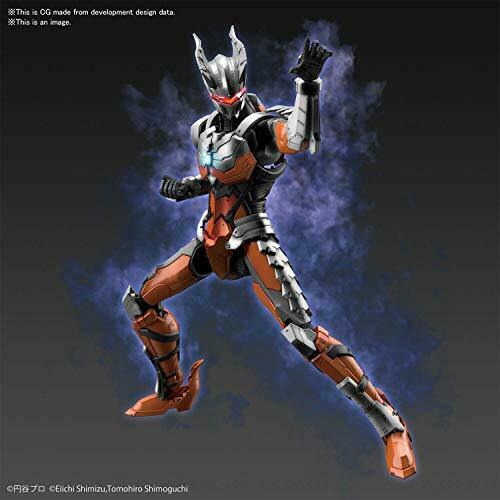 Ultraman Suit - Figure-rise Standard - Darklops Zero Action 1/12