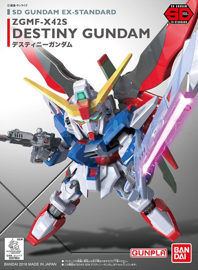 Bandai SD EX-Standard ZGMF-X42S Destiny Gundam