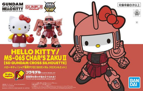 SD Gundam Cross Silhouette Hello Kitty / MS-06S Char's Zaku II