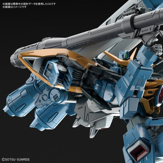 Gundam - Full Mechanics Gat-X131 Calamity Gundam (1/100)