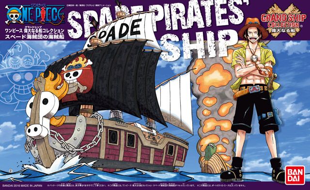 One Piece Grand Ship Collection #12 Spade Pirates' Ship